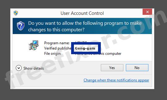 Screenshot where Gong-gam appears as the verified publisher in the UAC dialog
