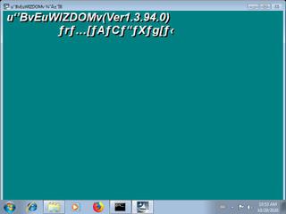 Screenshot from the sandbox