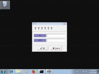 Screenshot from the sandbox
