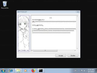 Screenshot from the sandbox
