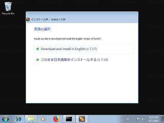 Screenshot from the sandbox