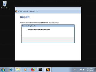 Screenshot from the sandbox