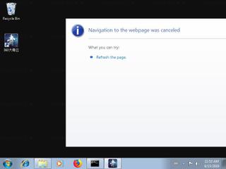 Screenshot from the sandbox