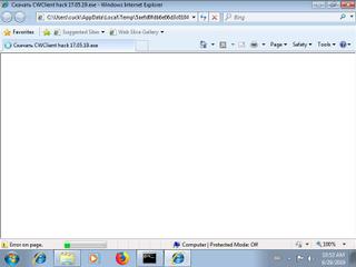 Screenshot from the sandbox