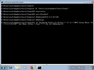 Screenshot from the sandbox