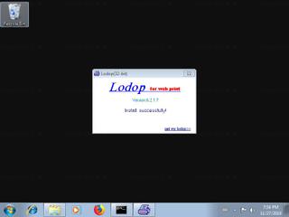 Screenshot from the sandbox