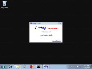 Screenshot from the sandbox
