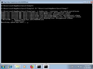 Screenshot from the sandbox