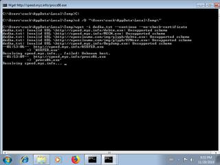 Screenshot from the sandbox