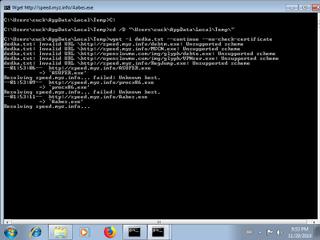 Screenshot from the sandbox