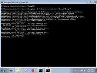 Screenshot from the sandbox