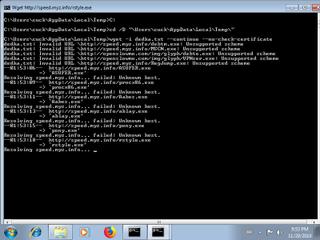 Screenshot from the sandbox