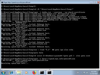 Screenshot from the sandbox