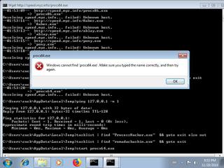 Screenshot from the sandbox