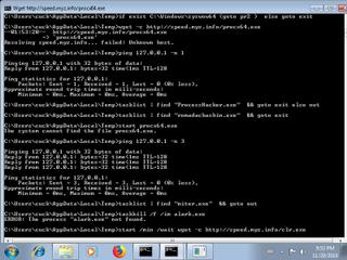 Screenshot from the sandbox