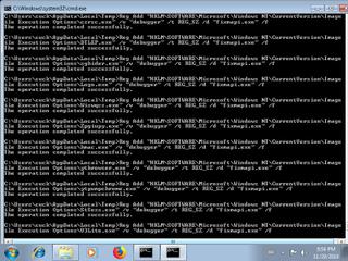 Screenshot from the sandbox