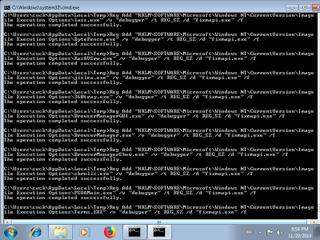 Screenshot from the sandbox