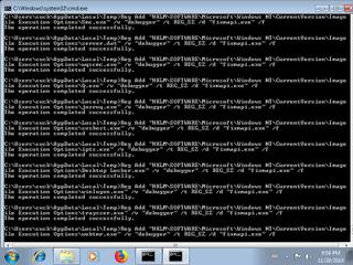 Screenshot from the sandbox
