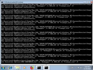 Screenshot from the sandbox