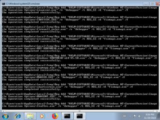 Screenshot from the sandbox