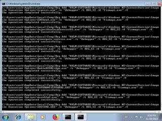 Screenshot from the sandbox