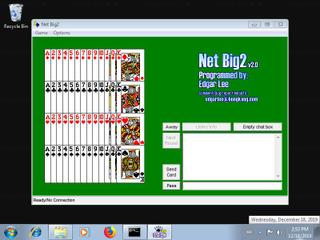 Screenshot from the sandbox