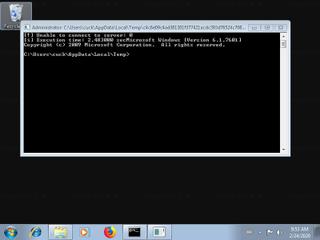 Screenshot from the sandbox