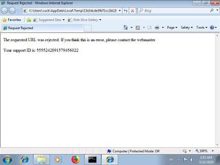 Screenshot from the sandbox