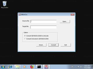 Screenshot from the sandbox