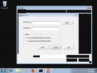 Screenshot from the sandbox