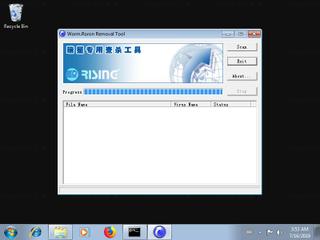 Screenshot from the sandbox