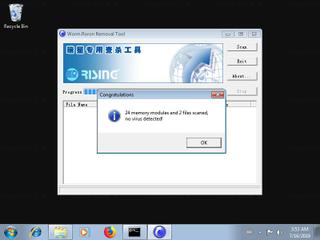 Screenshot from the sandbox