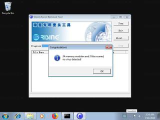 Screenshot from the sandbox