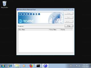 Screenshot from the sandbox