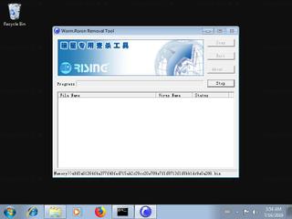 Screenshot from the sandbox