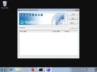 Screenshot from the sandbox