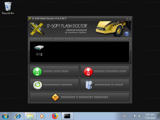 Screenshot from the sandbox