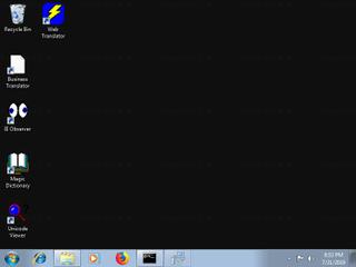 Screenshot from the sandbox