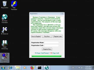 Screenshot from the sandbox