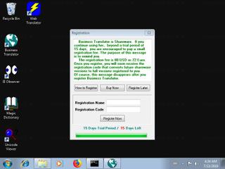 Screenshot from the sandbox