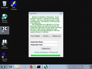 Screenshot from the sandbox