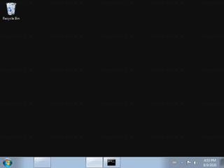 Screenshot from the sandbox