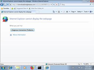 Screenshot from the sandbox