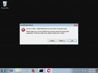 Screenshot from the sandbox