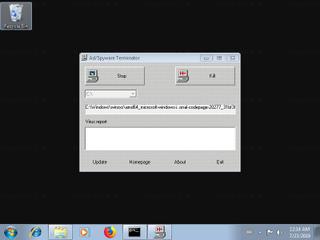 Screenshot from the sandbox