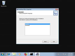 Screenshot from the sandbox