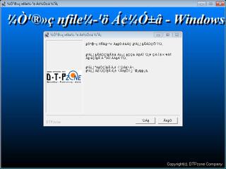 Screenshot from the sandbox