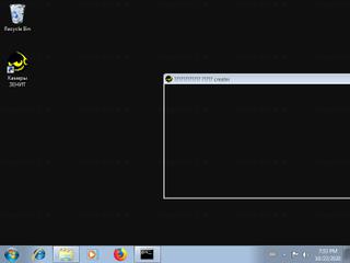 Screenshot from the sandbox