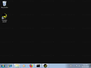 Screenshot from the sandbox