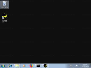 Screenshot from the sandbox